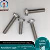 304 Stainless Steel M18 Hex Head Full Thread Bolts