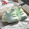 Anta Thorny 5 Women's Running Shoes