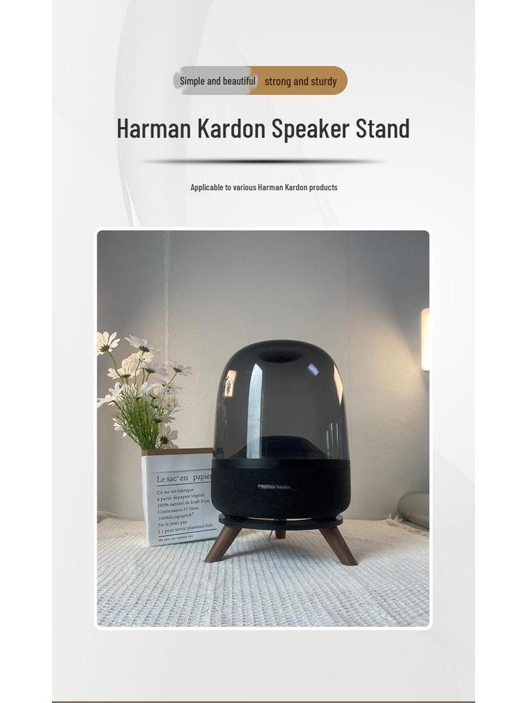 Harman Kardon Glazed Crystal Wood Anti-Slip Desktop Speaker Stand - Free Shipping & Ideal for Home Use