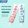 Xiaolu Mama Fresh Breath Tongue Cleaning Gel