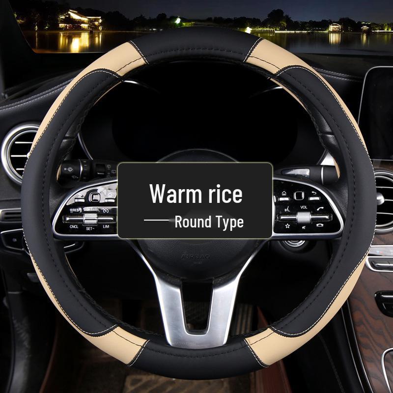 Women's Universal Cartoon Steering Wheel Cover - Four Seasons Carbon Fiber Texture