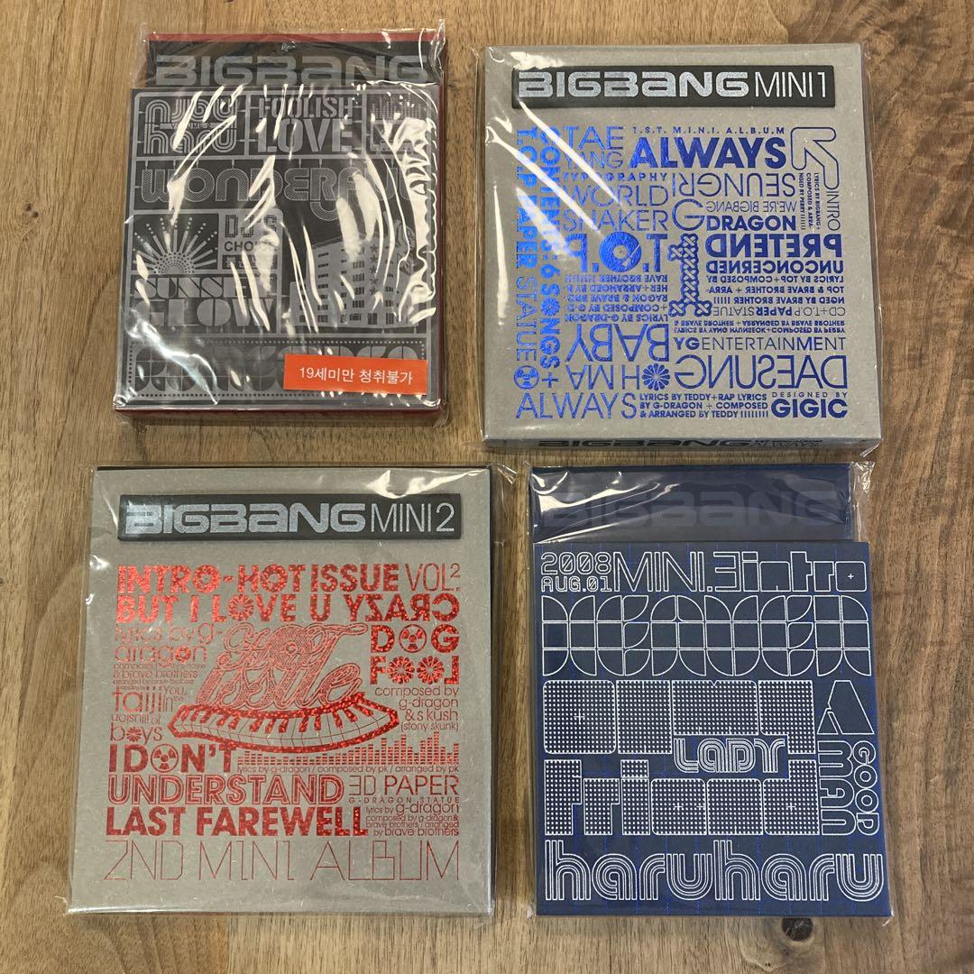 

[USED] Rare BIGBANG MINI 1, 2, 3, REMEMBER VOL.2