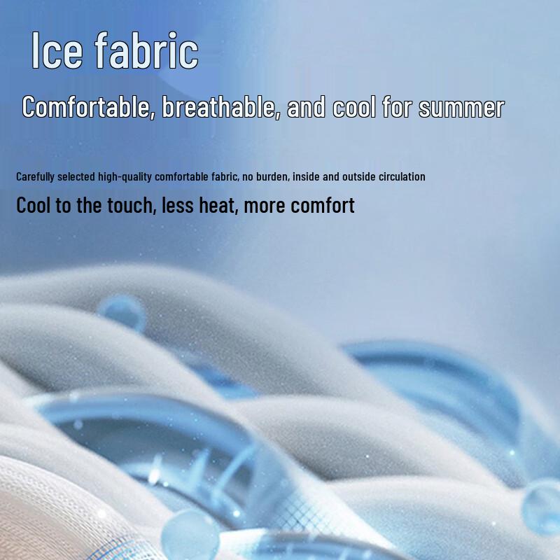 ROMON Men's Ice Silk Summer Loose Fit Jogger Pants