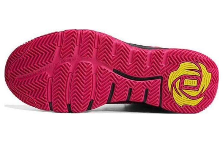 Adidas D Rose Son Of Chi 2 'Team Real Magenta' HP9904