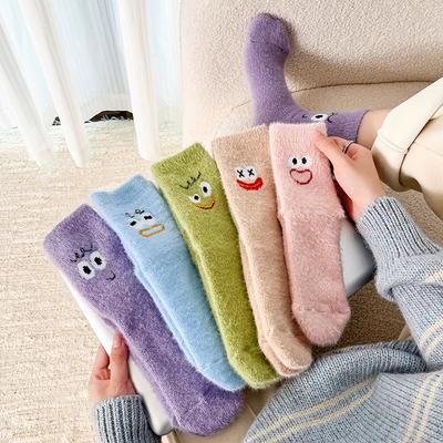 Nerzsocken, Damen Mid-Calf Socken, Herbst- und Winterwärme Verdickte Plüschsocken, Niedliche Cartoon Winterwärme Boden Lange Socken