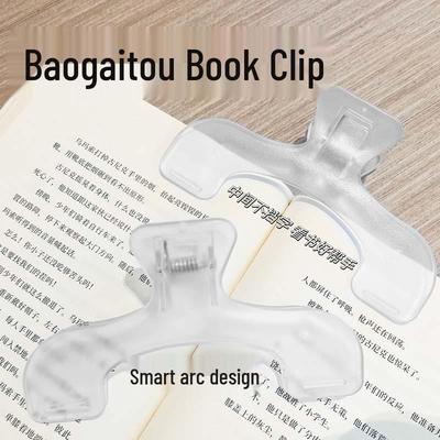 Porte-livre transparent et pince anti-feuillet pour étudiants et partitions de musique