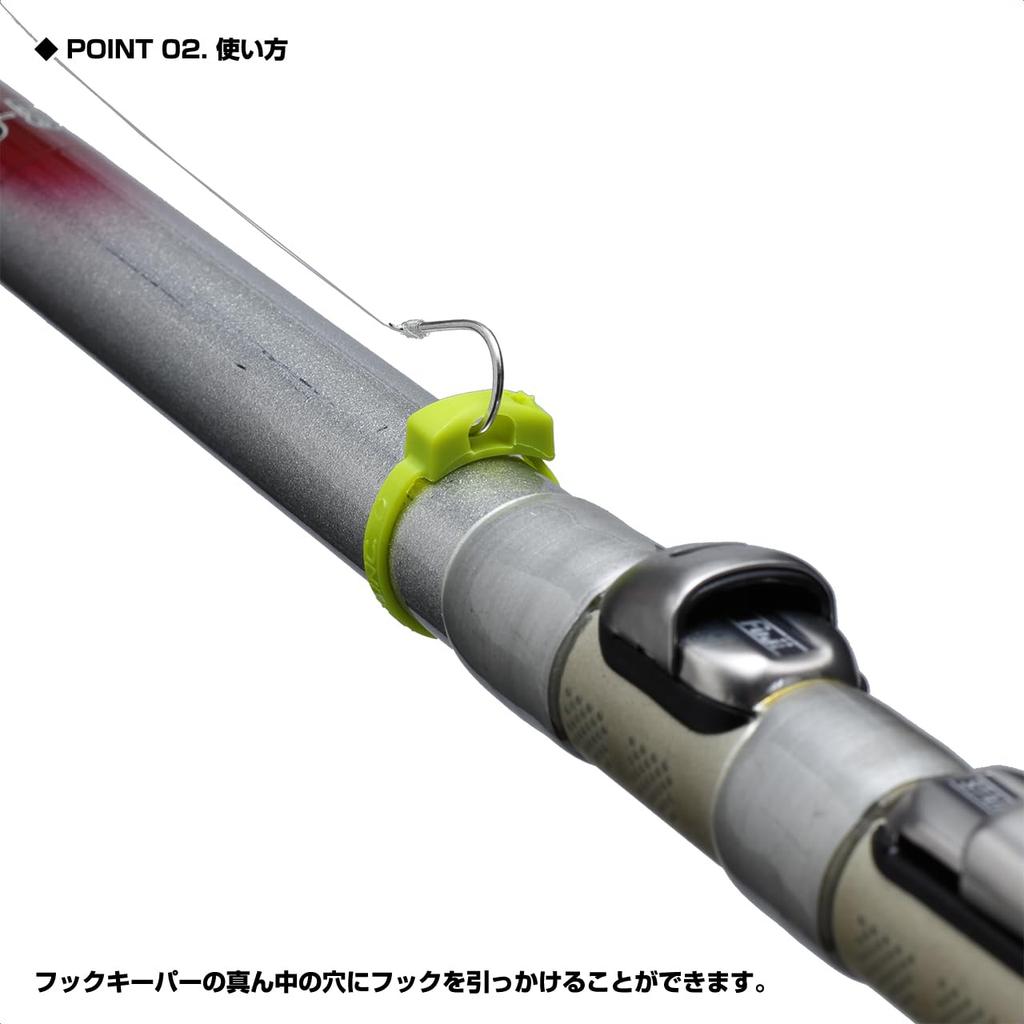 PROX Binding Hook Keeper