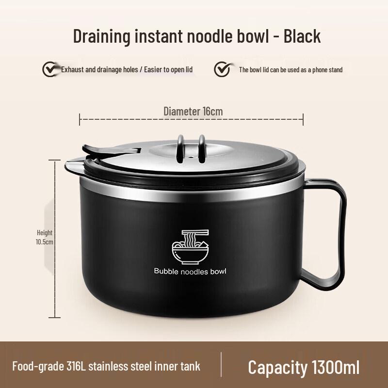 Stainless Steel Instant Noodle Bowl with Lid