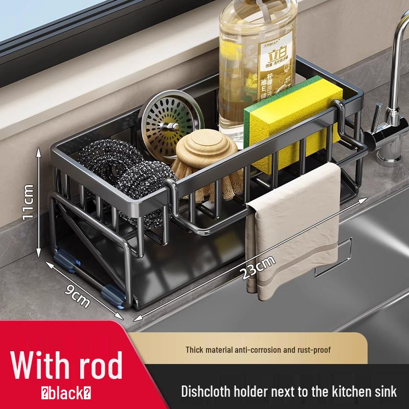 Sink Organizer Rack: Dishcloth Drain, Faucet Storage, Dishwashing Detergent & Steel Wool Holder