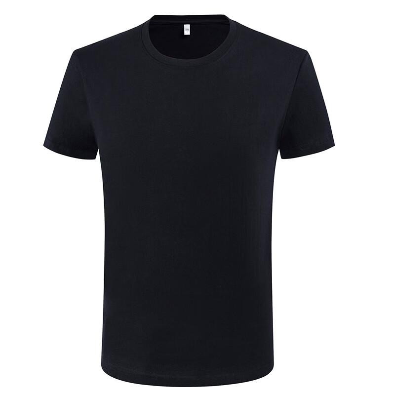 LD-SIMUM Customizable Combed Cotton Crew Neck T-Shirt