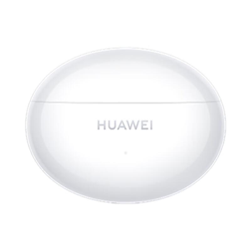 Huawei FreeBuds 6i True Wireless Noise Cancelling Earbuds