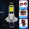 Fenikso H7 LED Fog Lamp, White, 6500K, 360° Luminous, Fanless, Quiet, Integrated H7 LED
