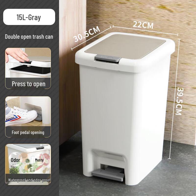 Slim 15L Foot Pedal Trash Can