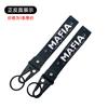 New JDM Keychain Japanese Nylon Key Tags Moto Keychain Inspirational Keyring Car Lanyard JDM Motorcycle Key Strap