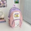 Student Schoolbag Women's Contrast Color Backpack Children's Backpack for Girls