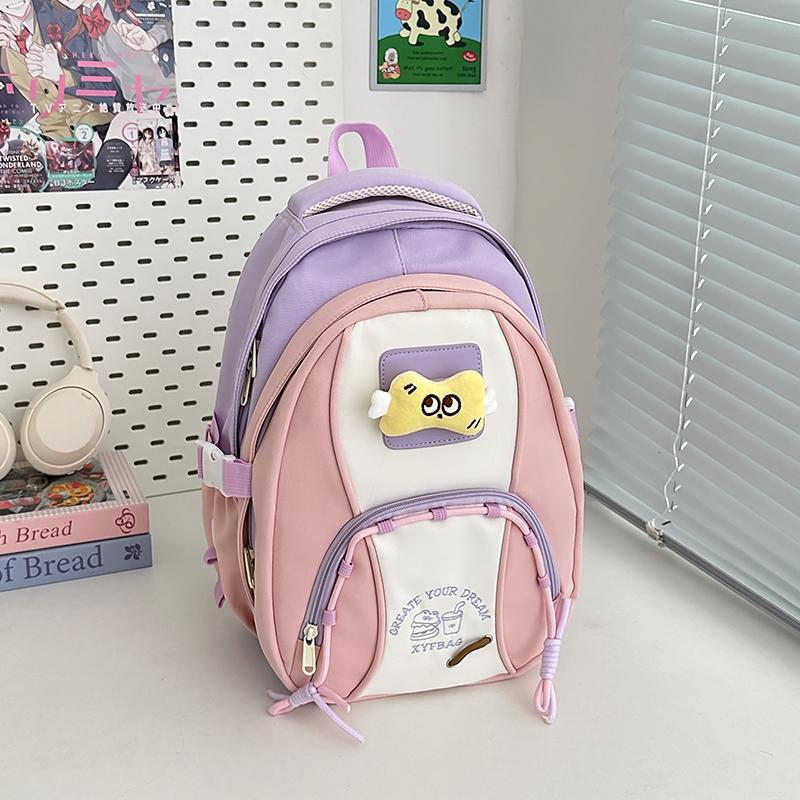 Student Schoolbag Women's Contrast Color Backpack Children's Backpack for Girls