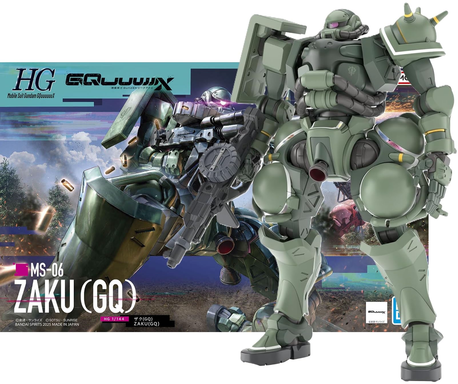 

GQuuuuuuX Zaku scale plastic model [HG] (GQ) 1/144 pre-colored