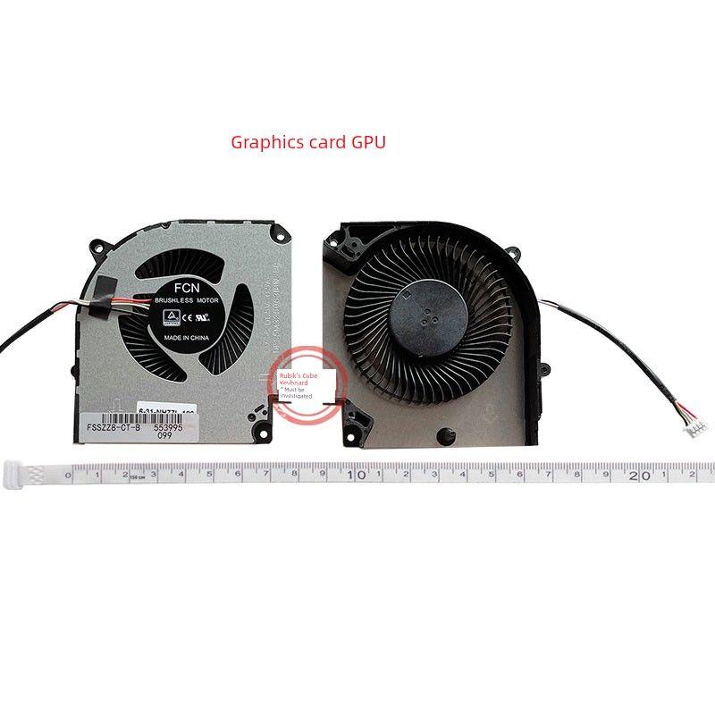 Applicable to Shenzhou Warlord Z7-CT7NK Z7-CT5NA Warlord Z7-CT7NA 911st Notebook Fan