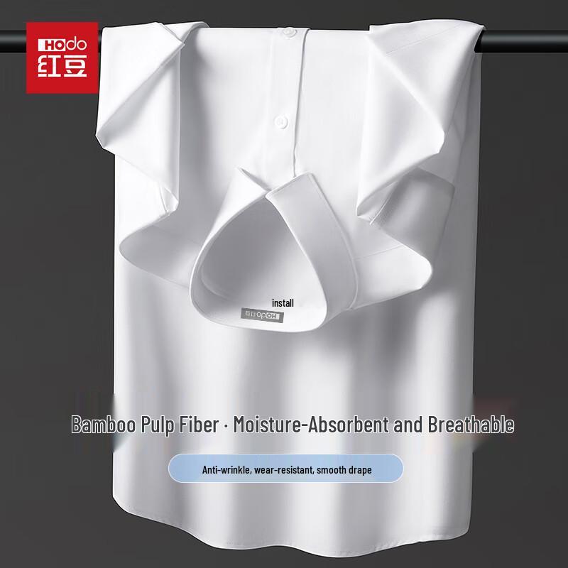 Мужская деловая рубашка с коротким рукавом из бамбуковой смеси, устойчивая к складкам 42