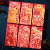 6pcs Rectangular Chinese New Year Red Envelope Hot Stamping Red Packet Household HongBao  2025