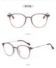 Retro color-changing glasses flat glasses anti-blue glasses tr glasses frame plain myopia glasses frame