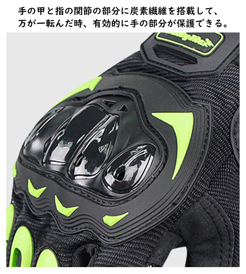 Ryo Rakuraku Seikatsukan Motorcycle Smartphone Suitable for and and Stylish for Men and Outdoor Size Gray Gloves, Compatible, Spring, Summer, Autumn,