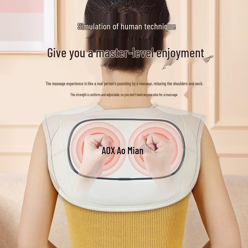 AUX 3D Percussion Neck and Shoulder Massager Shawl CN plug (adapter included)