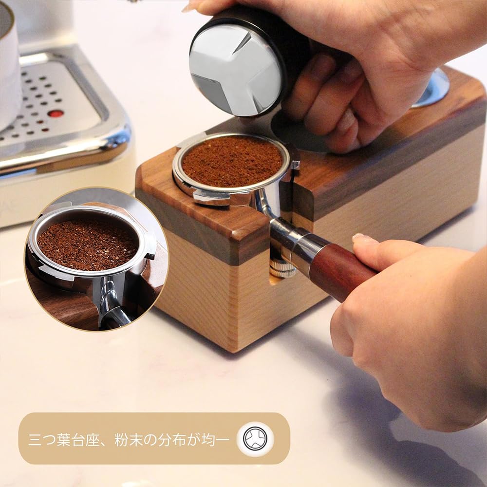 Espresso Stainless Steel Coffee Adjustable Depth Espresso Distributor with Walnut Wood Bevel Adjustable Palm Espresso Distributor Distributor, Tamper,