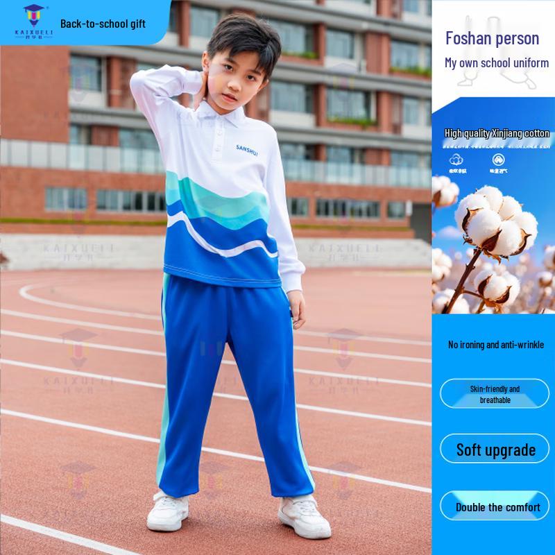 Sanshui District Upgraded Autumn Long-Sleeve School Uniform 155