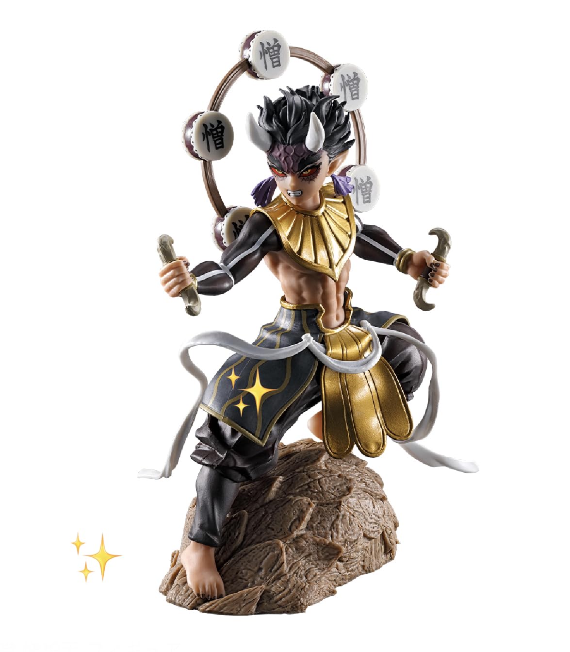 

Ichiban Kuji Demon Kimetsu no Yaiba B Prize Hakuten Figure Slayer ~Attack~
