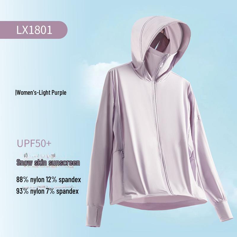 Couple's Ultra-Thin Hooded Ice Silk Jacket - Cool, Breathable, High-Elastic Sun Protection for Outdoor Sports and Fishing