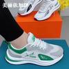 Mesh sports and leisure shoes 2025 new Korean version of fly-woven breathable soft-soled dad shoes foreign trade women's shoes