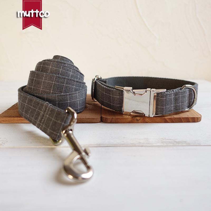 MUTTCO Designer Dog Running Collar & Leash Set UDC-001 XS