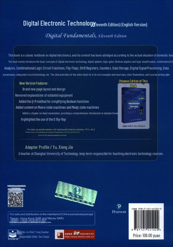 Digital Electronic Technology, 11th Edition