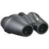Nikon Fernglas Travelite EX 12X25 Porro Prism Typ 12x 25 Kaliber TEX12X25