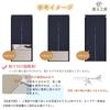 Karado Kobo Thermal 200cm 72cm Room Divider Thermal Room Half Room Cold Door Partition Thermal Insulation Living 1 Navy Noren, Stylish, Blackout,
