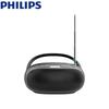 Philips AZ5368 CD-Player mit USB, Kassette & Lernfunktionen (CN-Version)