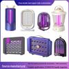 New Model Portable Electric Shock Mosquito Killer Lamp - Rechargeable Photocatalyst Repellent for Indoor/Outdoor Use.
