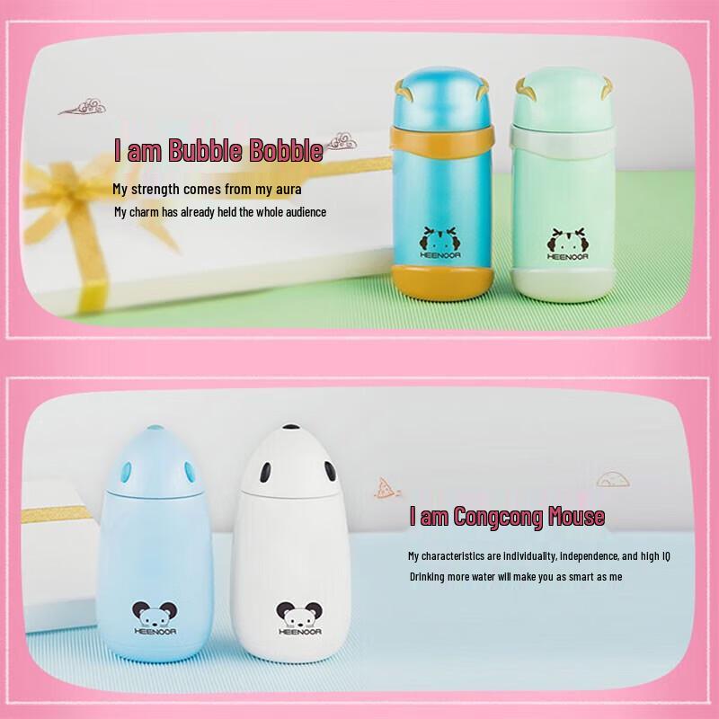 Xinuo XN-5751 Zodiac Chicken Thermal Mug