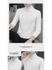 Men's Black Slim Fit Mid-Neck Knitted Sweater - Half Turtleneck for Autumn/Winter