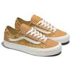 New Vans Style 36 Decon Vr3 Sf 'Tan' VN0007R2G6X