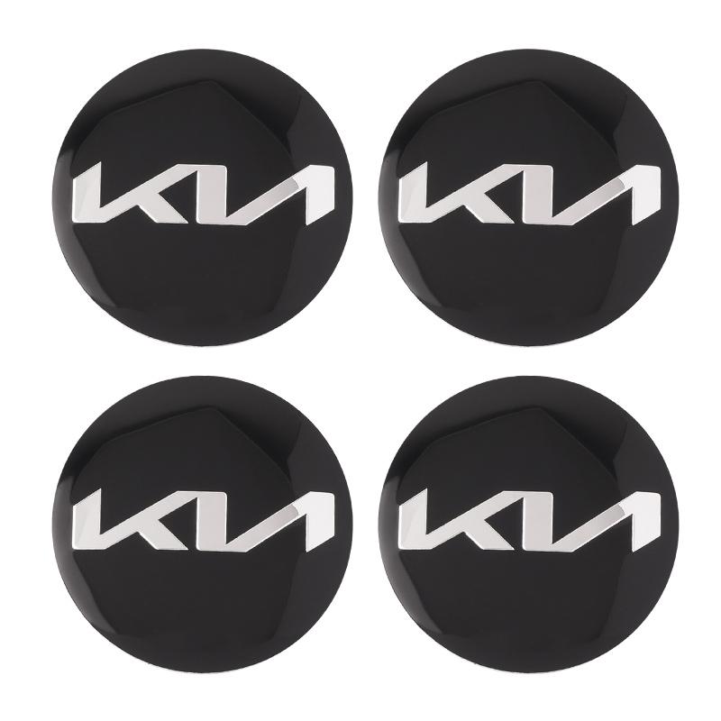 AHN1 Opakowanie 4 szt. Naklejki na felgi samochodowe 56 mm Do Kia Sportage Ceed Picanto Rio ProCeed Niro 5 3 4 K7 K5 K8 K3 Ray K9