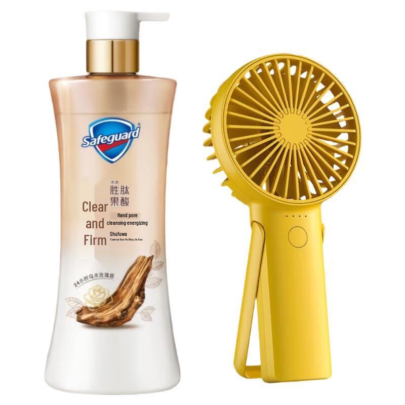 

Safeguard Ebony Rose Body Wash Set