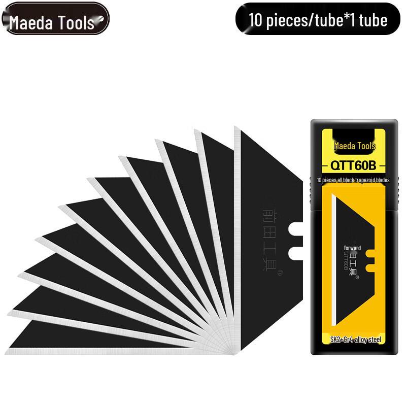 Универсальный нож и трапециевидные лезвия Maeda Tools