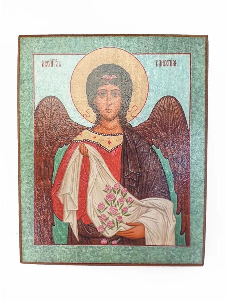 Ikone Prinz Wladimir Dekorative Platte 20x30cm