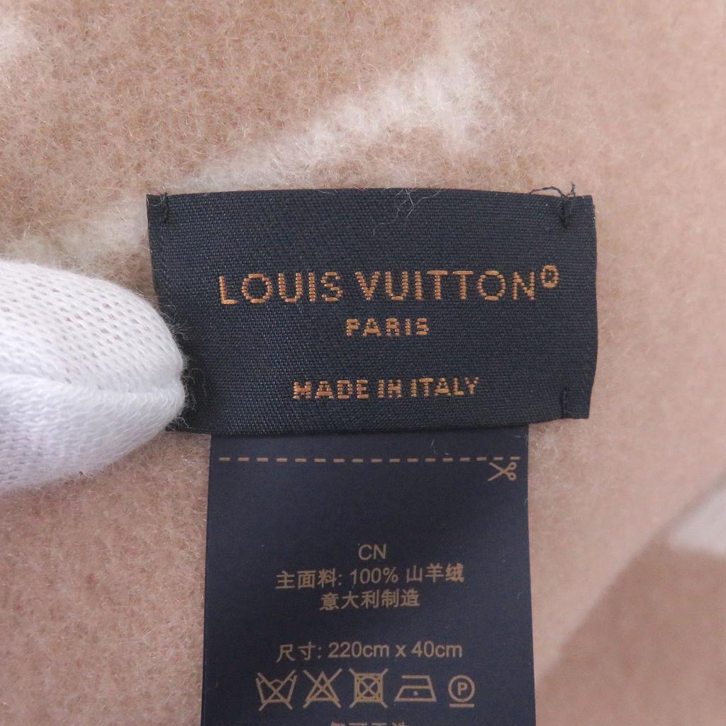 Excellent LOUIS VUITTON Scarf Reykjavik Cloud Scarf Beige Cashmere M97660 Used