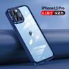 Applicable to iPhone11promax mobile phone case with its own lens film Apple 11 Jingrui all-inclusive transparent 11 protective case