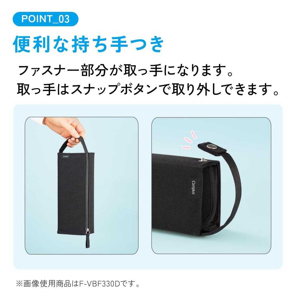 Pencil Gray [KOKUYO] Case,