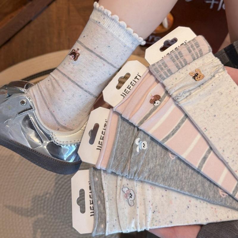 Children's Spring/Summer Collection Cute Cartoon Embroidered Socks - Women's Mid-Calf Socks with Boneless Trendy Stripes and Layered Design