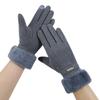 Thickened Plush Warm Suede Gloves Plus Velvet Lining Windproof Riding Gloves  Cycling & Driving